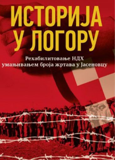 istorija 1