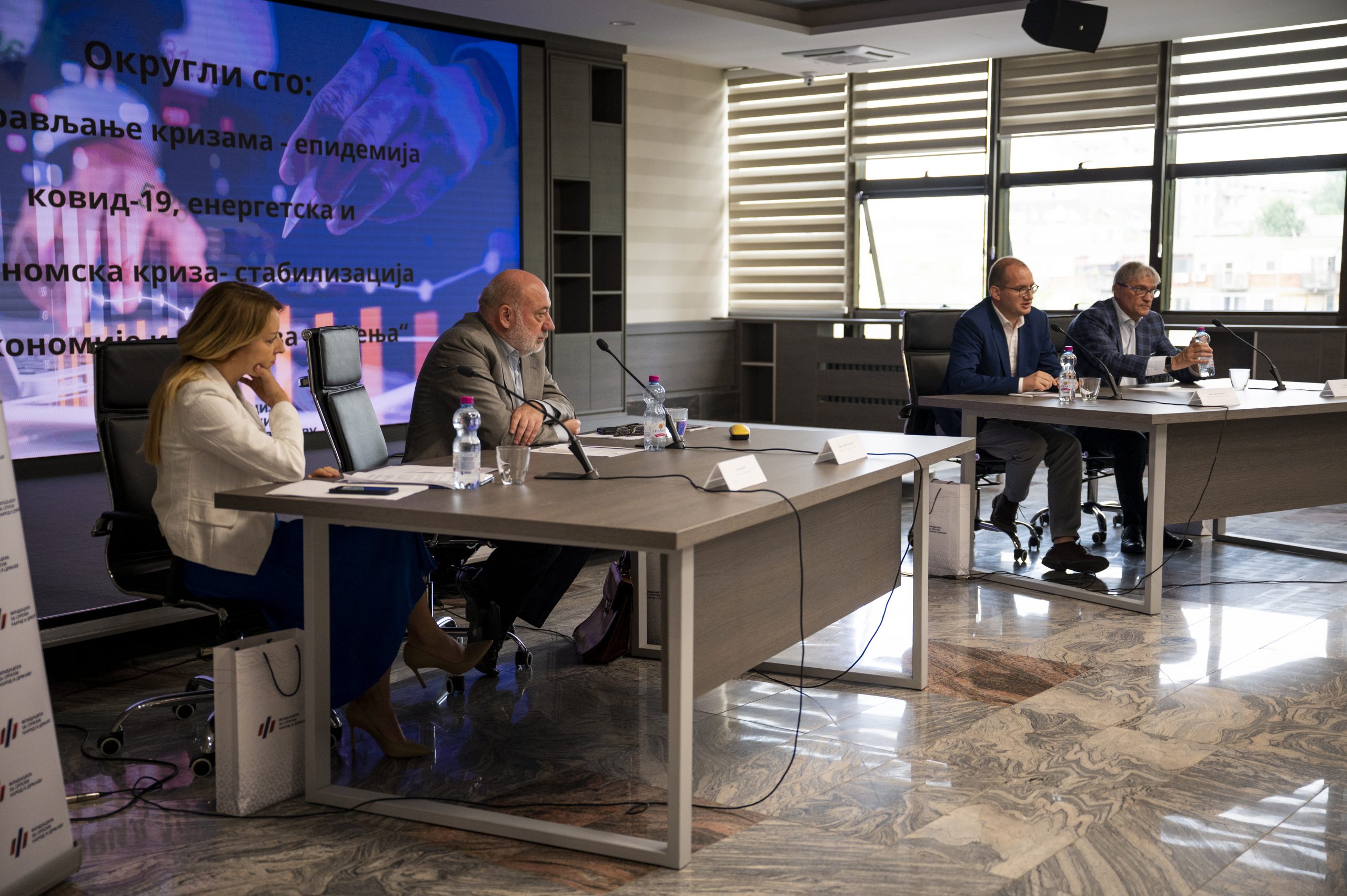The roundtable: “Crisis management – covid-19 epidemic, energy and economic crisis – stabilisation of economy and sustainable solutions”