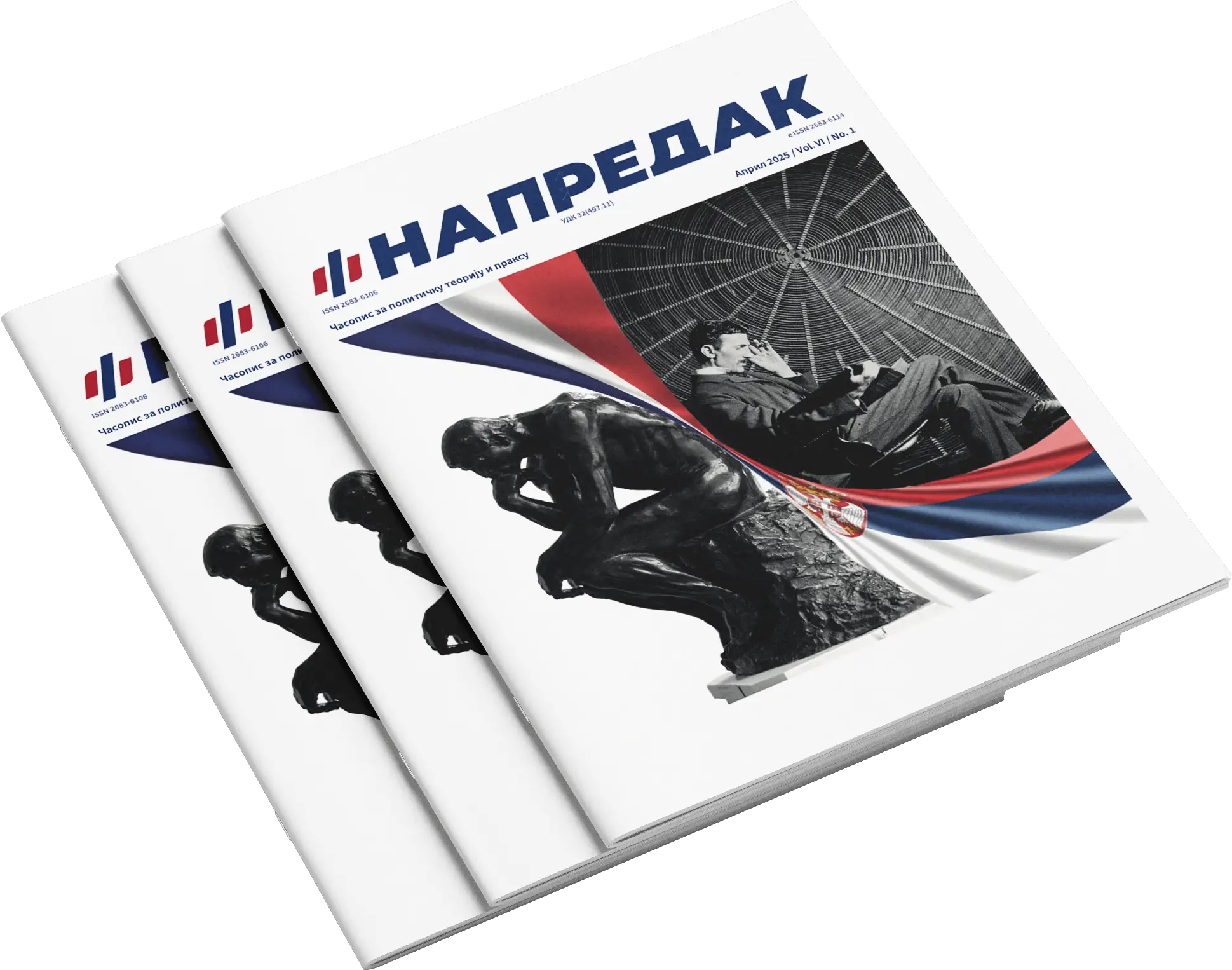 napredak mockup