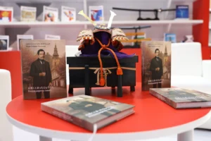 Medjunarodni Sajam Knjiga Pokondirena Tikva 0