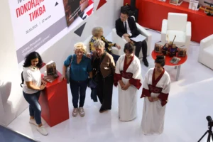 Medjunarodni Sajam Knjiga Pokondirena Tikva 6