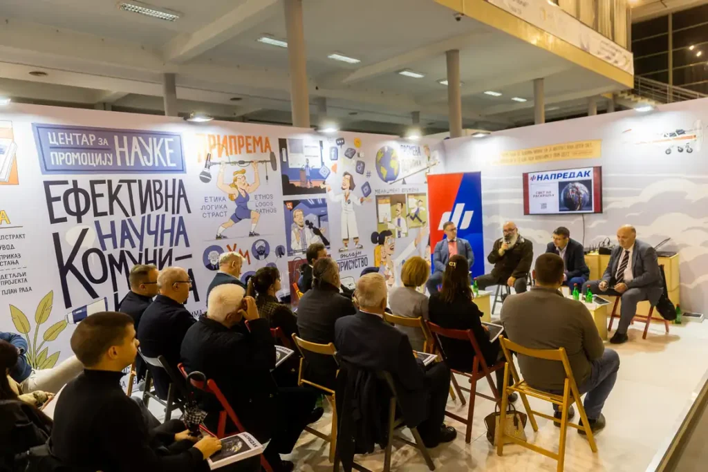 Фондација „За српски народ и државу“ представила нови број часописа „Напредак“ на Међународном сајму књига 2025. 5 Novi broj Casopisa Napredak na Medjunarodnom Sajmu Knjiga