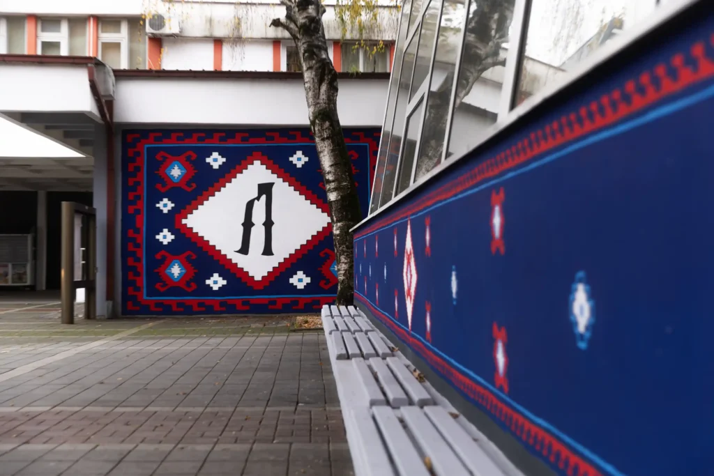 Lebane Cirilica Mural