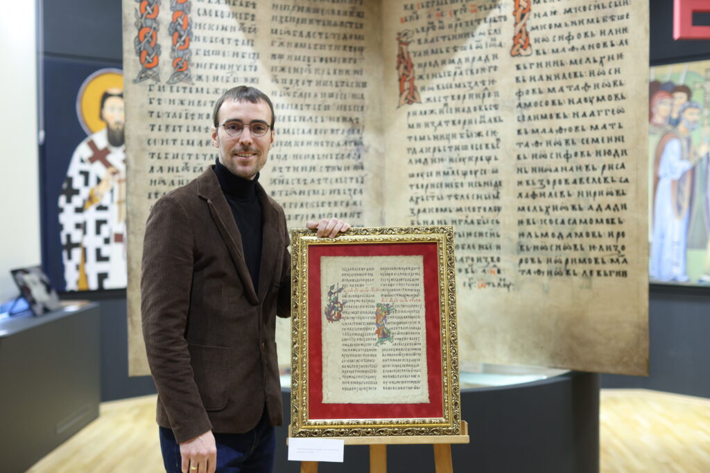 423B7CAA BFC6 4FA1 A769 8769F8BB0CDB