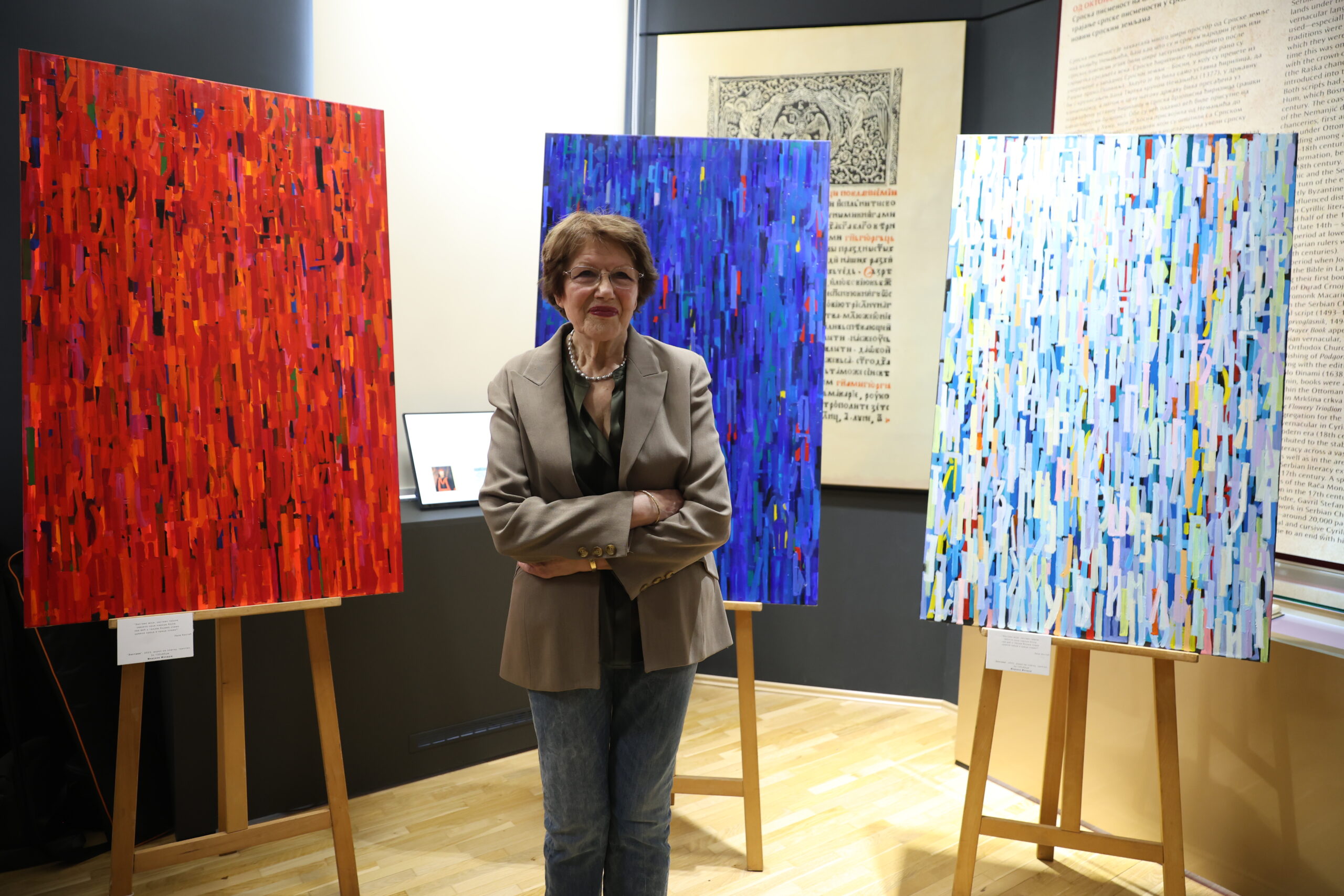 Почетна 1 51328960 1117 4861 8327 8D198F4AA101 2 scaled