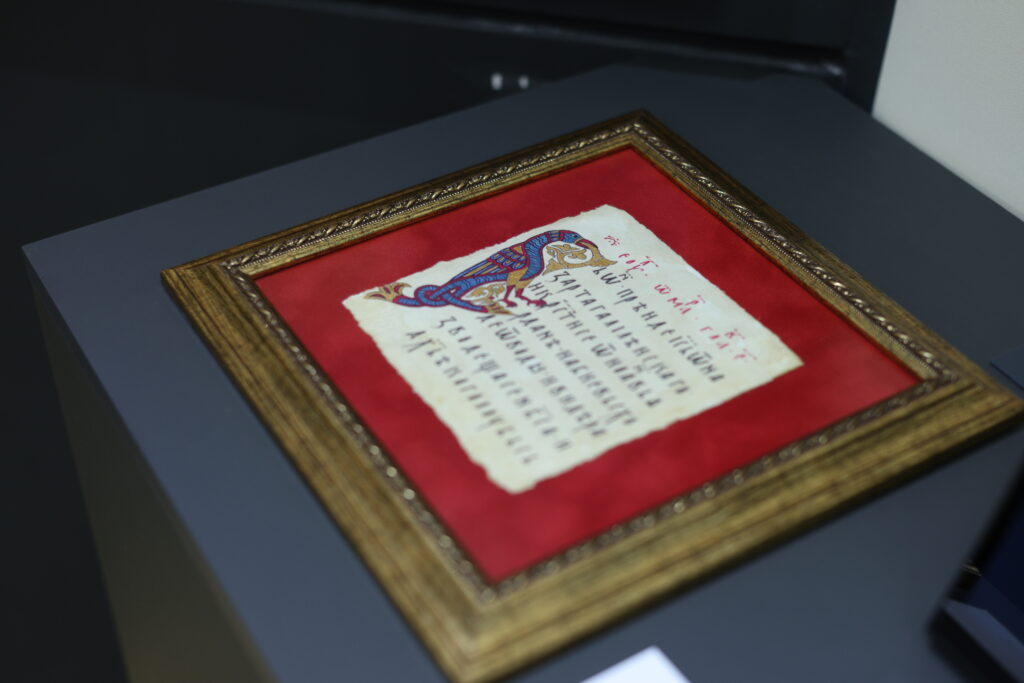 7379746E 1EBC 4A44 96F7 FFF6BDE13F95