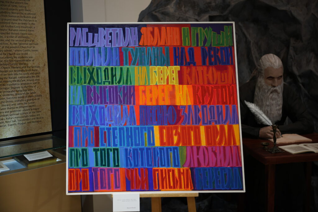 932430DB 10F0 4F58 9006 04F656508306