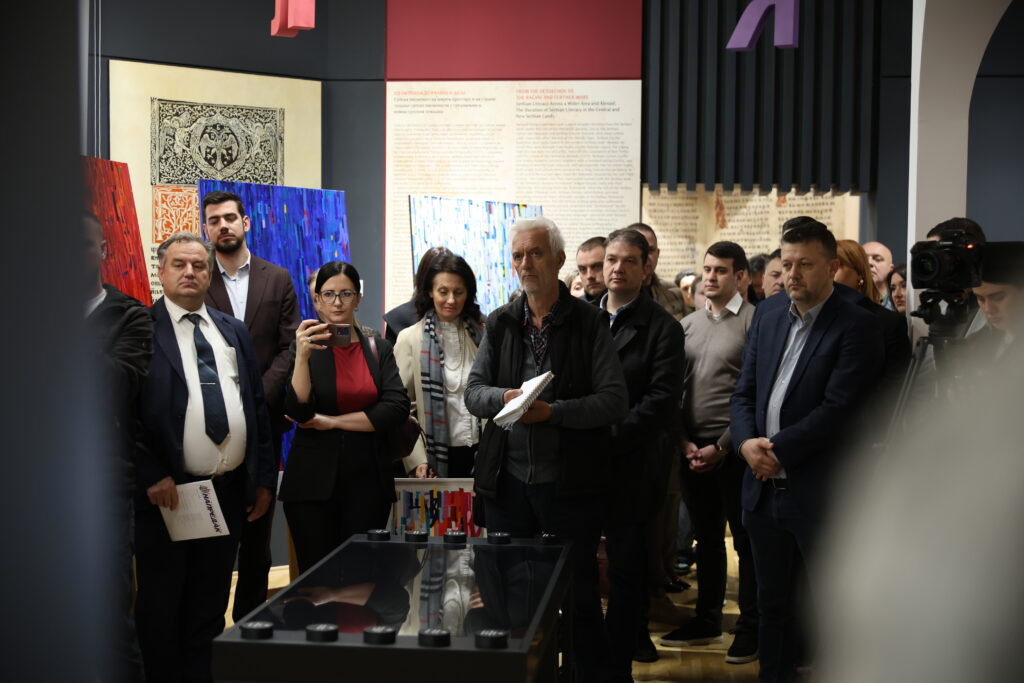 D2DC9146 7B4D 4E65 B456 FD3F62CAA40A 2