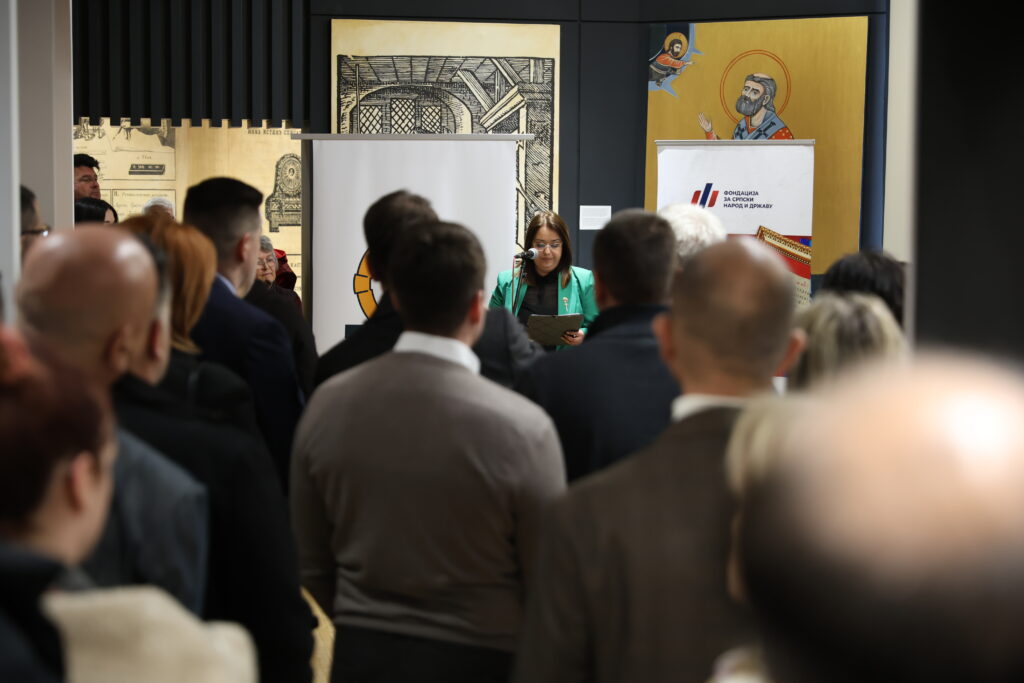 E6DAD108 C23C 445C 9EDC 84032BF0B069 2