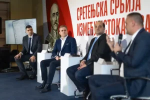 Sretenje Serbia between east and west: Cultural Identity as a Strategic Framework 2 ENTR0