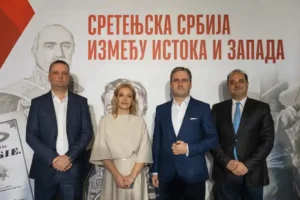 Sretenje Serbia between east and west: Cultural Identity as a Strategic Framework 5 ENTR0500