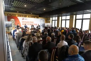 Sretenje Serbia between east and west: Cultural Identity as a Strategic Framework 12 ENTR059