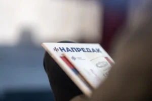 Sretenje Serbia between east and west: Cultural Identity as a Strategic Framework 4 R5C 4060