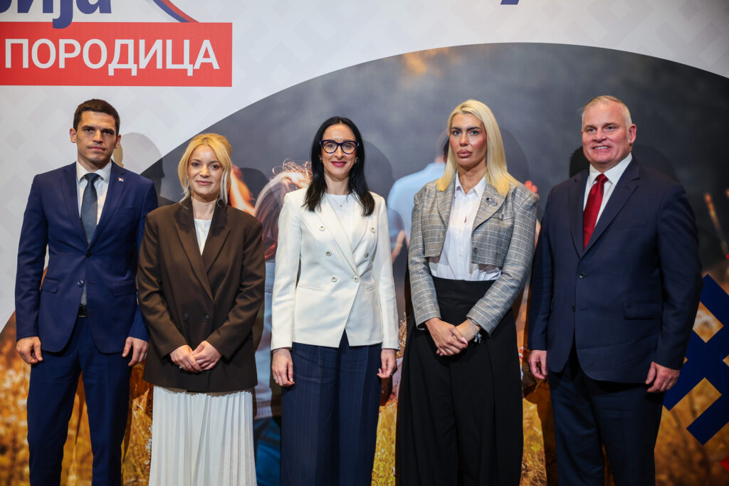 Србија - наша породица 1 IMG 4048