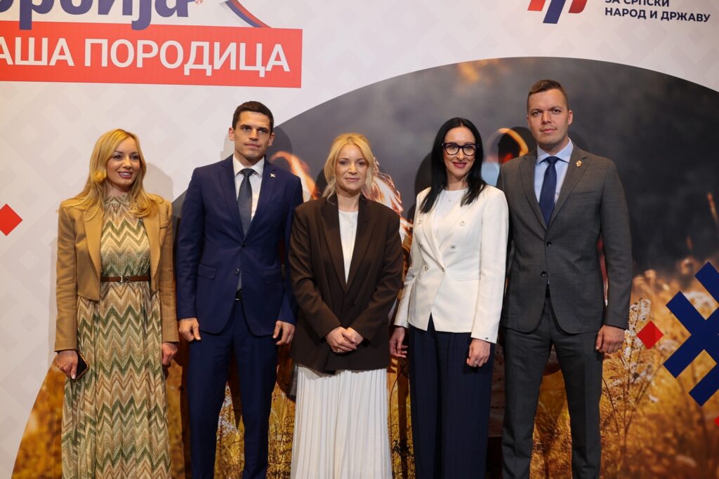 Србија - наша породица 3 IMG 4051